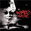Romeo Must Die Original Soundtrack